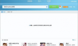 qq群吃瓜爆料群号,QQ群吃瓜爆料群号背后的神秘世界