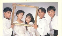 青苹果乐园电视剧歌曲,青春校园的旋律与梦想