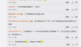 最新吃瓜爆料反差github