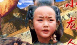 电视剧小龙人,逆境中的奋斗与成长