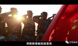 我亲爱的祖国电视剧,穿越历史长河，共筑民族复兴梦